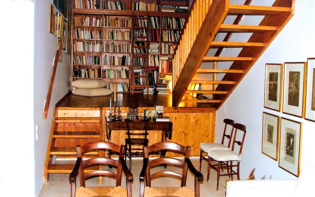 APARTMENT IN ATHENS
