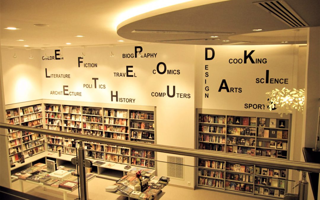 ELEFTHEROUDAKIS BOOKSTORES IN PIRAEUS & AIRPORT