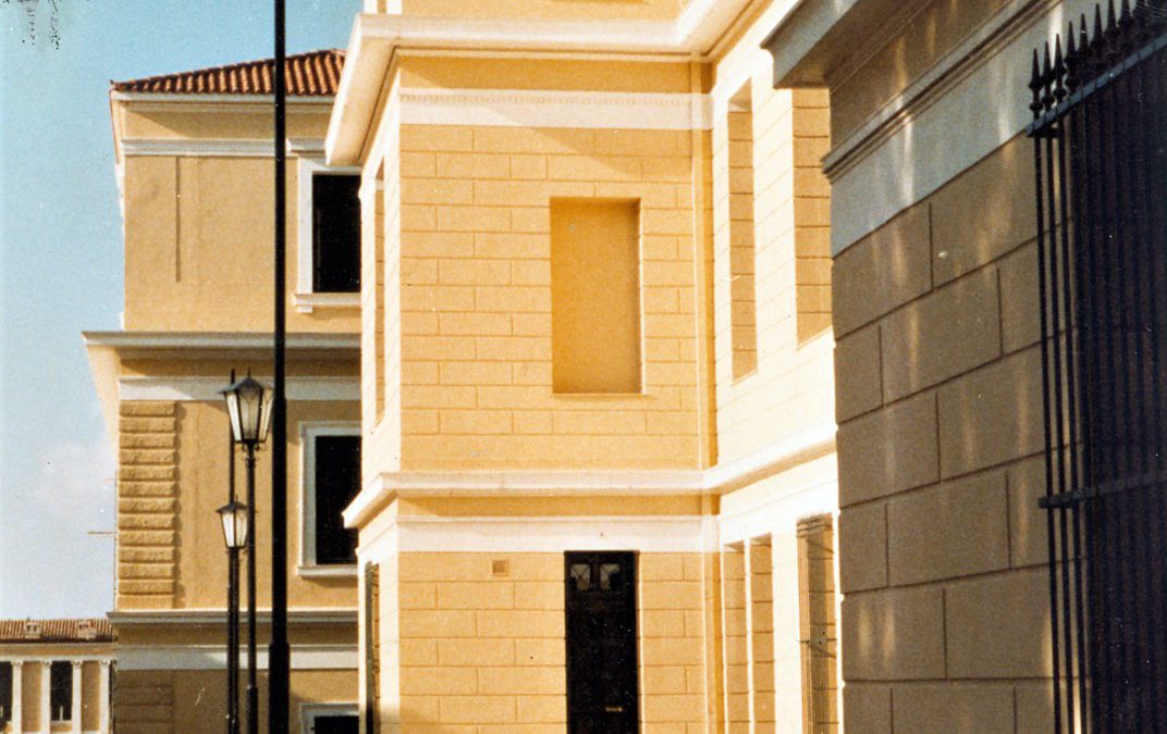 LAW COURTS & CULTURAL CENTRE